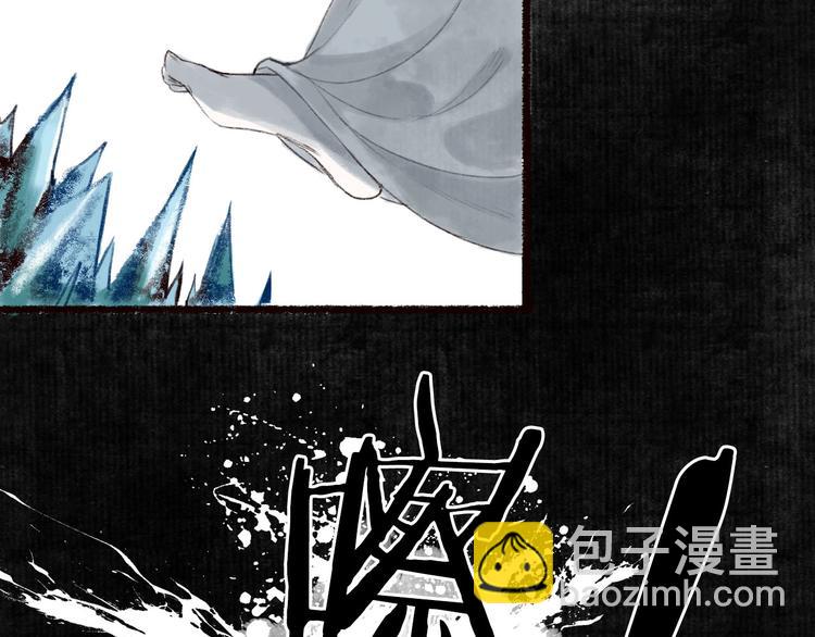 第17话 凭君莫唱因缘浅(1/3)-第18话