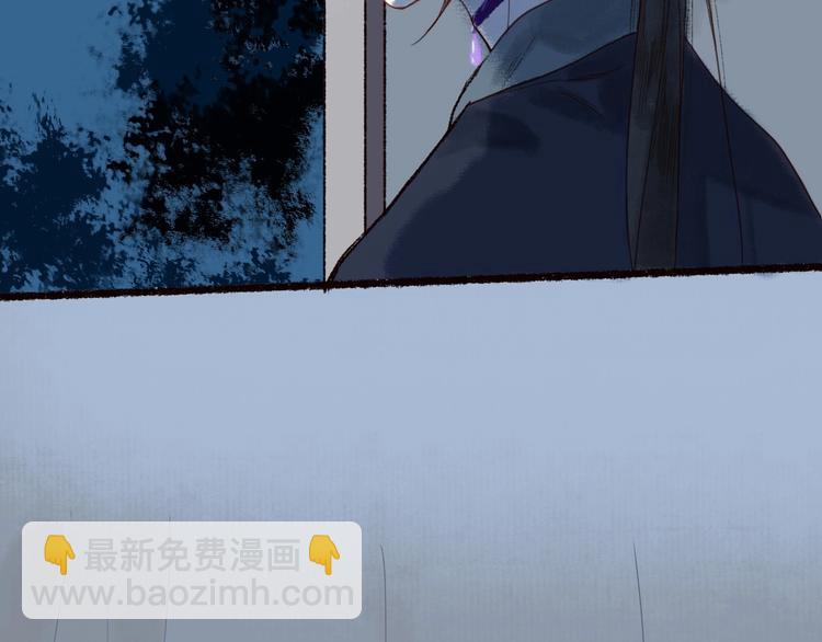 第19话 何人能教君展颜(1/3)-第20话