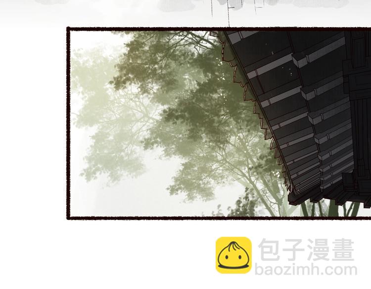 第21话 轻云出岫，杏花如雪(1/2)-第22话