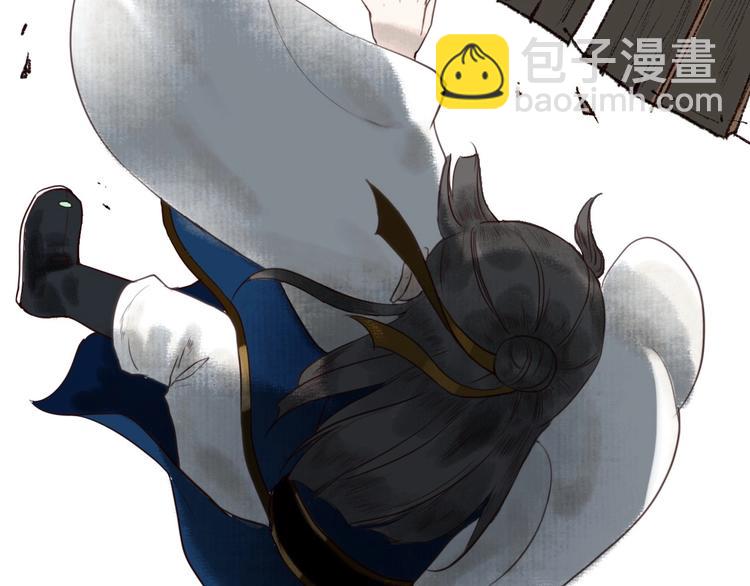 第21话 轻云出岫，杏花如雪(1/2)-第22话