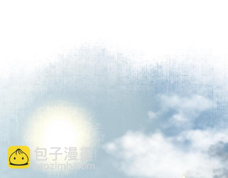 第23话 子欲寻而君不待(1/3)-第24话