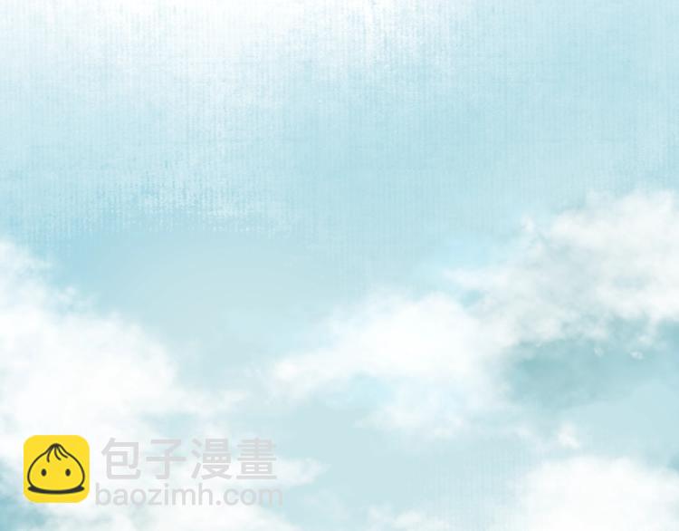 第23话 子欲寻而君不待(1/3)-第24话