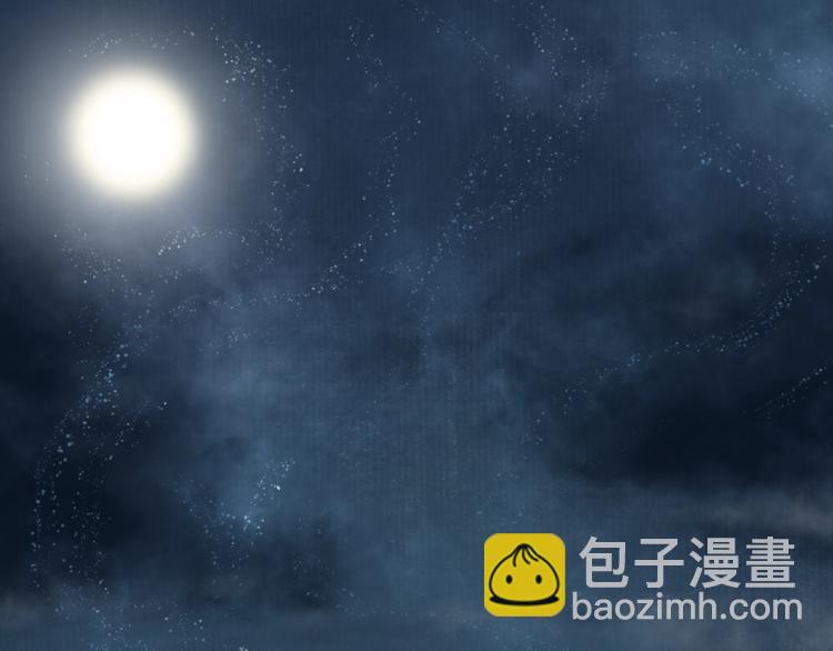 第25话 莺莺软语惹闲鹤(1/2)-第26话