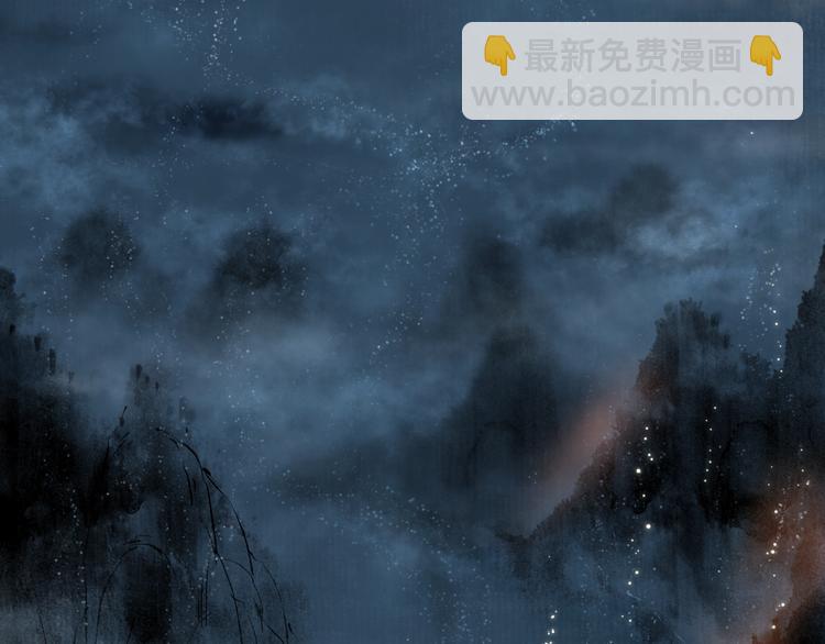 第25话 莺莺软语惹闲鹤(1/2)-第26话