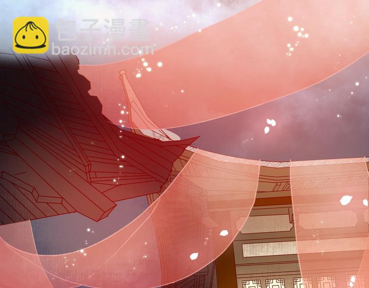 第25话 莺莺软语惹闲鹤(1/2)-第26话