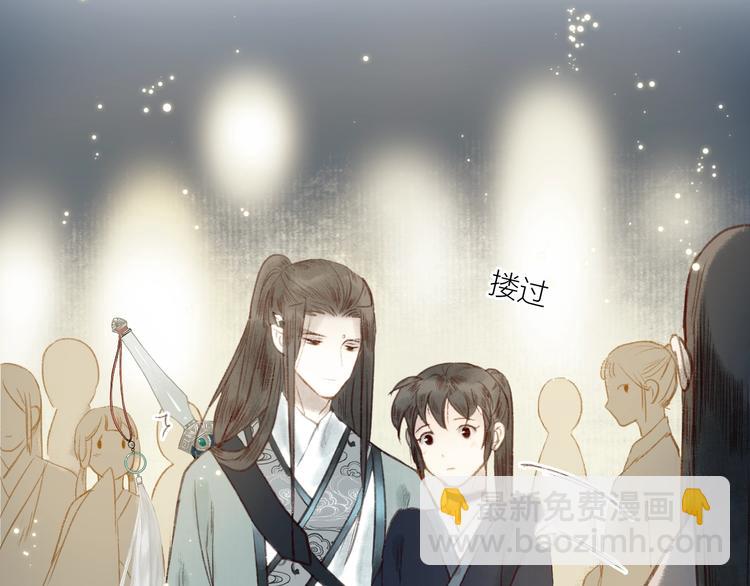 第25话 莺莺软语惹闲鹤(1/2)-第26话