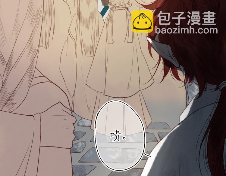 第25话 莺莺软语惹闲鹤(1/2)-第26话