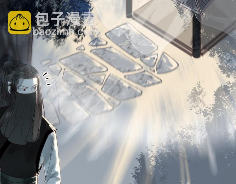 第27话 绮梦不知与谁同(1/3)-第28话