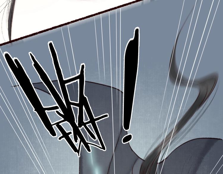 第27话 绮梦不知与谁同(1/3)-第28话