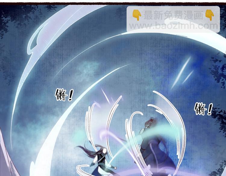 第27话 绮梦不知与谁同(1/3)-第28话