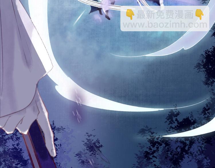 第27话 绮梦不知与谁同(1/3)-第28话