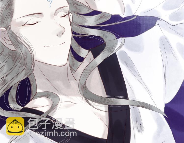 第27话 绮梦不知与谁同(1/3)-第28话