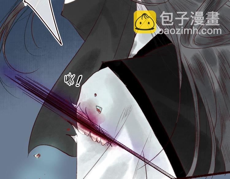 第27话 绮梦不知与谁同(1/3)-第28话