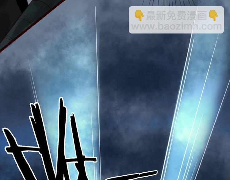 第27话 绮梦不知与谁同(1/3)-第28话