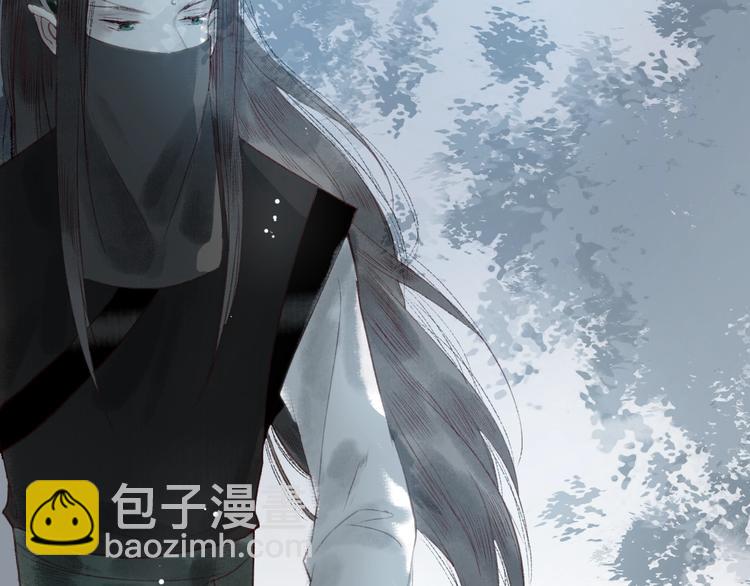 第27话 绮梦不知与谁同(1/3)-第28话