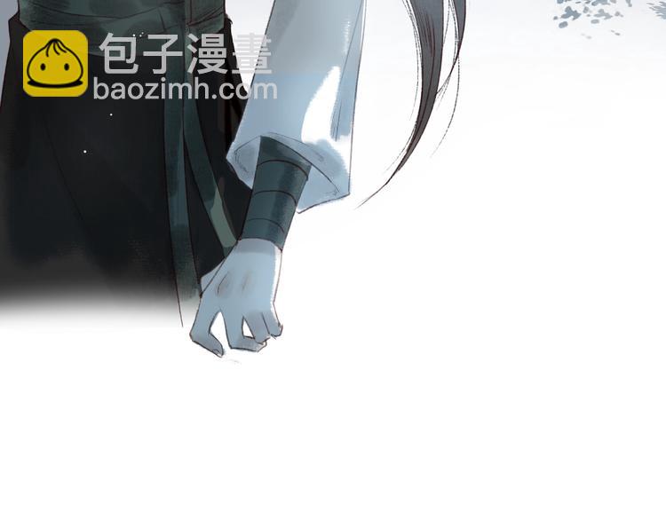 第27话 绮梦不知与谁同(1/3)-第28话