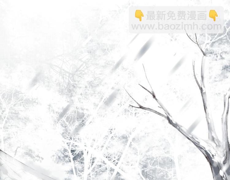 第29话是非曲直苦难辨(1/3)-第30话