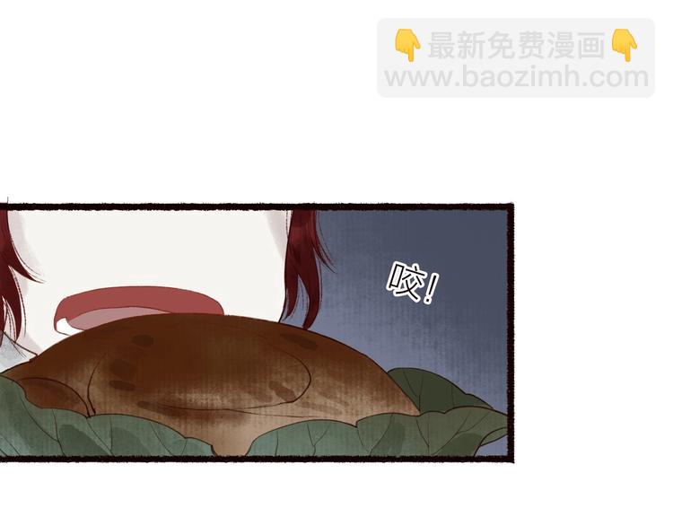 第29话是非曲直苦难辨(1/3)-第30话