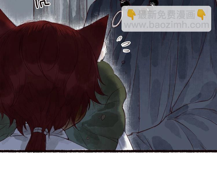 第29话是非曲直苦难辨(1/3)-第30话