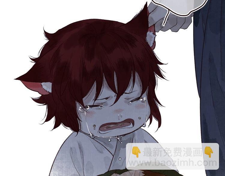 第29话是非曲直苦难辨(1/3)-第30话