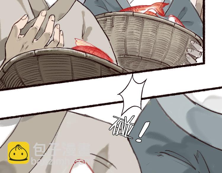 第3话 我为你而来，你为谁而去(1/2)-第4话