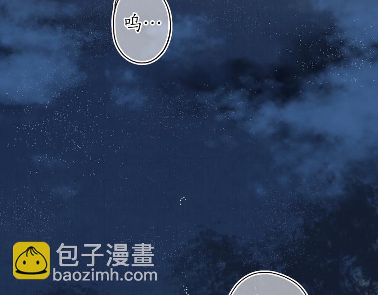 第31话 念珠声断人不还(1/2)-第32话