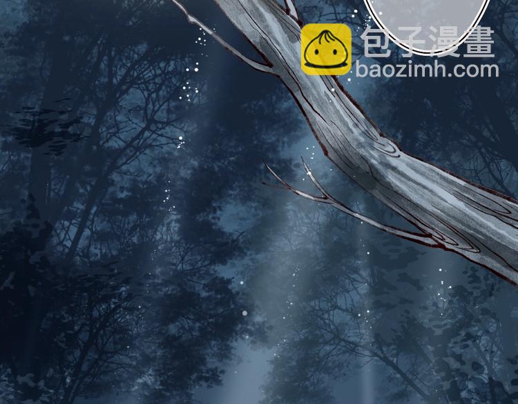 第31话 念珠声断人不还(1/2)-第32话