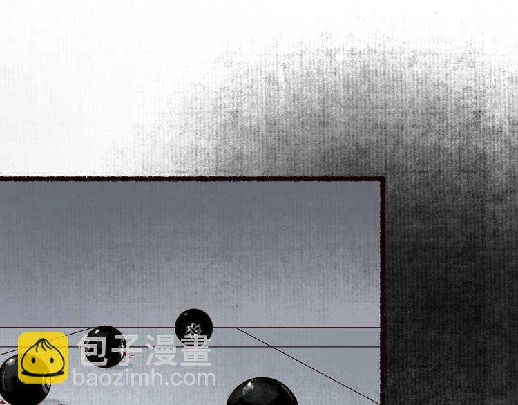 第31话 念珠声断人不还(1/2)-第32话