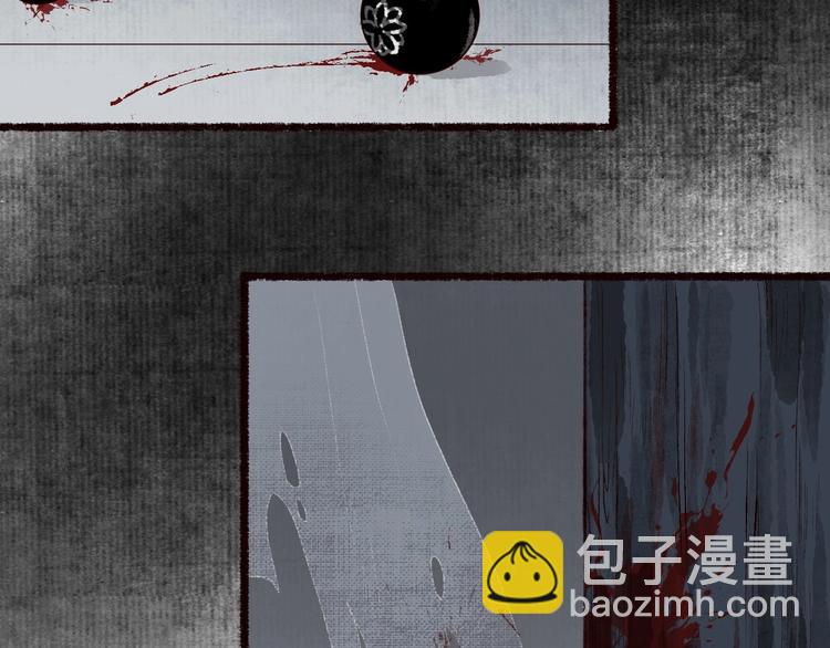 第31话 念珠声断人不还(1/2)-第32话