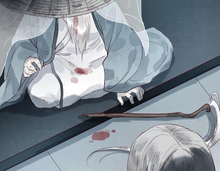 第33话 道是无晴却有晴(1/3)-第34话