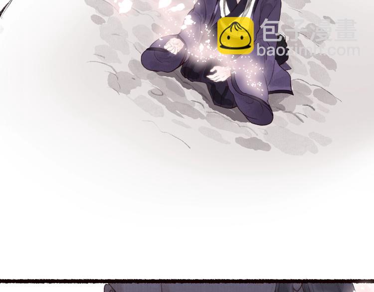 第35话 秘咒蚀骨触龙颜(1/3)-第36话