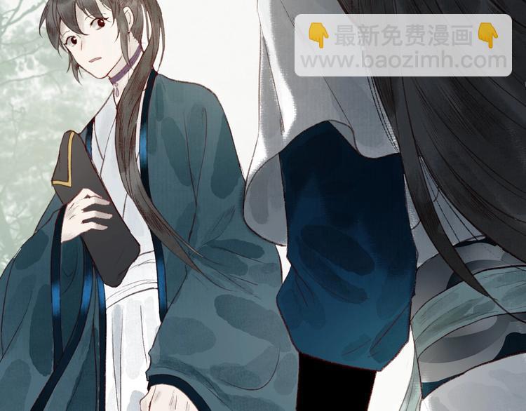 第37话 对花惆怅忽逢君(1/3)-第38话