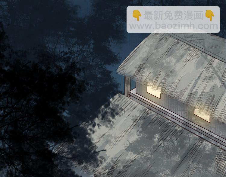 第37话 对花惆怅忽逢君(1/3)-第38话