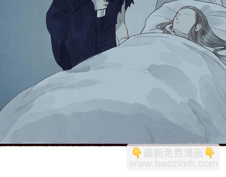 第37话 对花惆怅忽逢君(1/3)-第38话