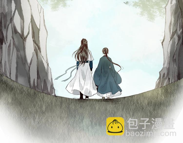 第37话 对花惆怅忽逢君(1/3)-第38话