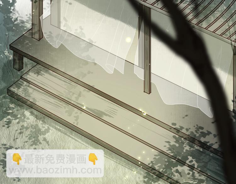 第39话 不惮驰驱涉险艰(1/3)-第40话