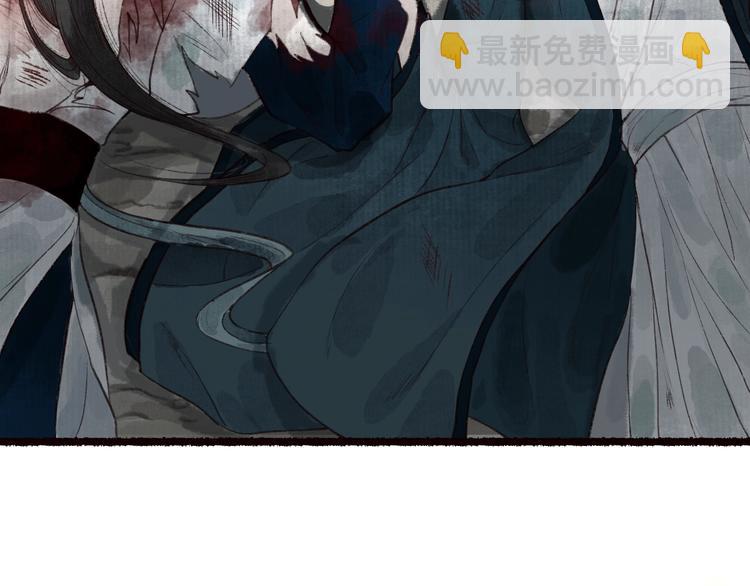 第39话 不惮驰驱涉险艰(1/3)-第40话