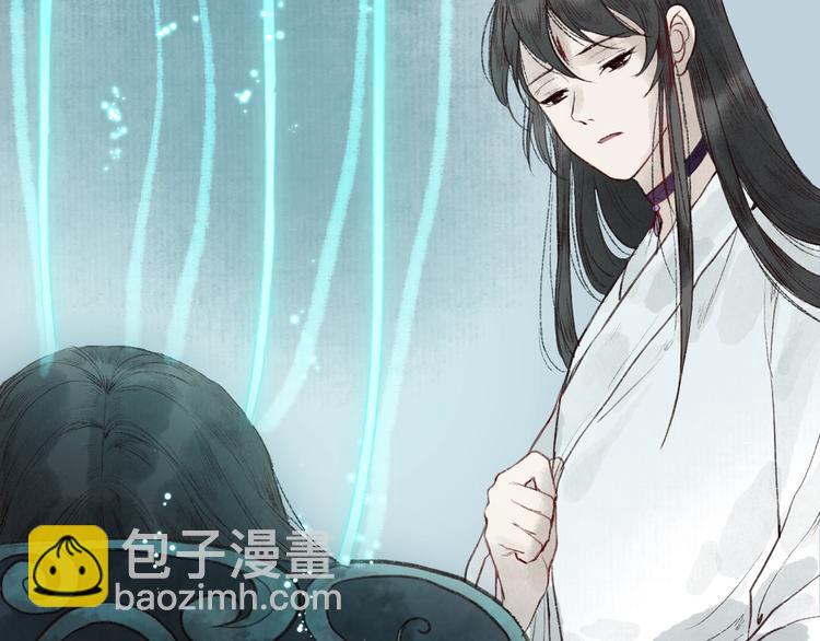 第39话 不惮驰驱涉险艰(1/3)-第40话