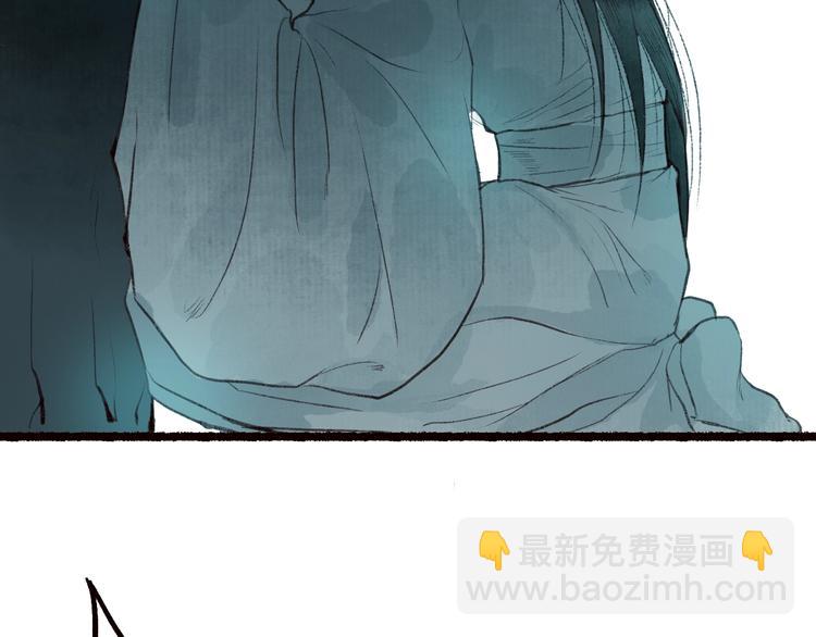 第39话 不惮驰驱涉险艰(1/3)-第40话