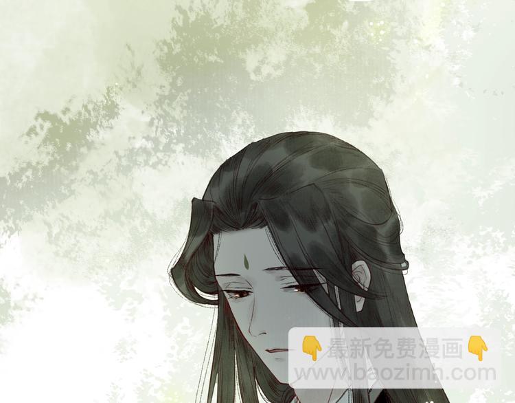 第39话 不惮驰驱涉险艰(1/3)-第40话