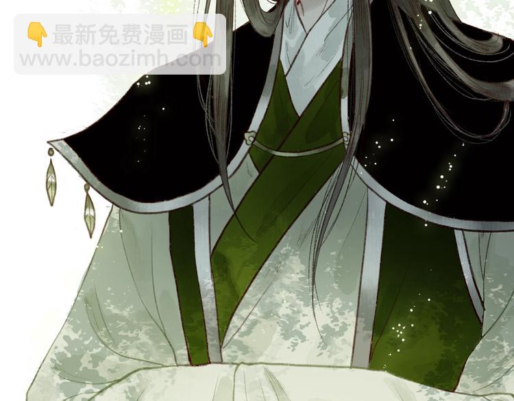 第39话 不惮驰驱涉险艰(1/3)-第40话