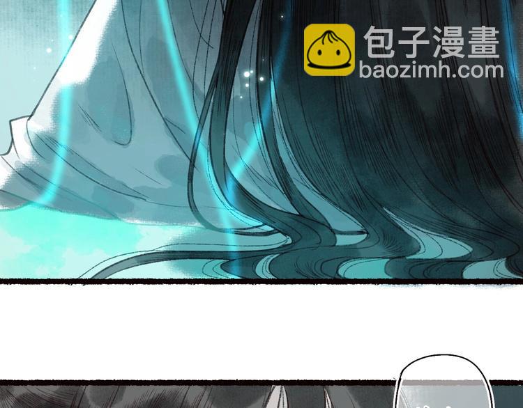 第41话 未曾料风雨欲来(1/3)-第42话