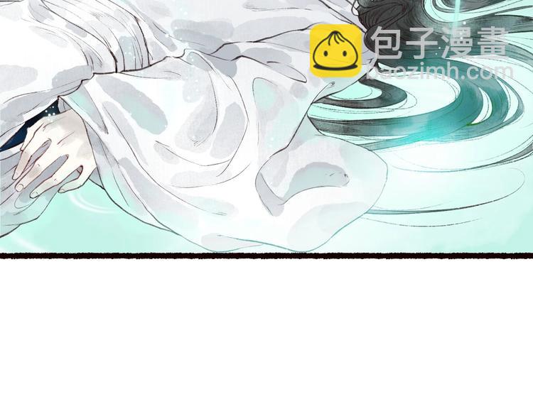 第41话 未曾料风雨欲来(1/3)-第42话