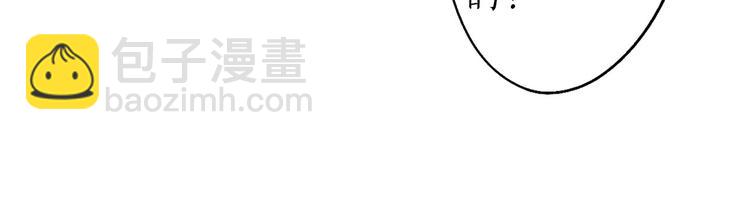 第41话 未曾料风雨欲来(1/3)-第42话