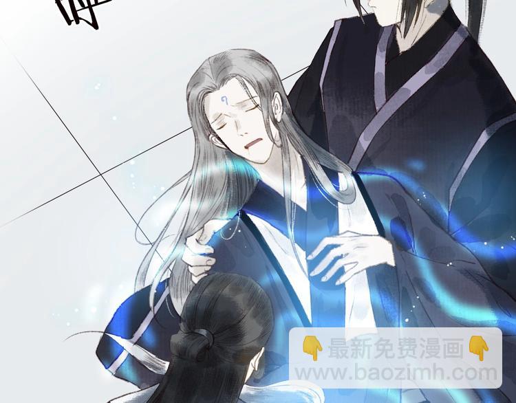 第43话 黑云翻墨湖光现(1/3)-第44话