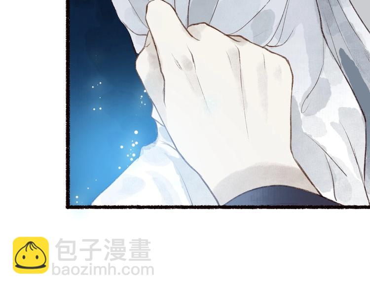 第43话 黑云翻墨湖光现(1/3)-第44话