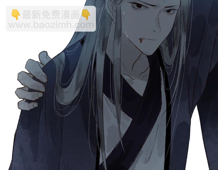 第43话 黑云翻墨湖光现(1/3)-第44话