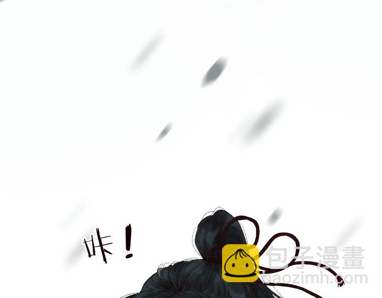 第45话 破釜沉舟遭变数(1/3)-第46话