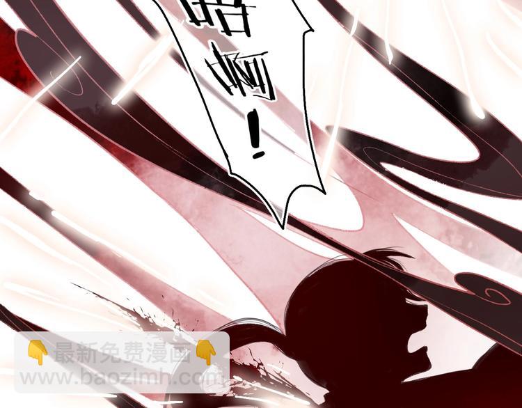 第45话 破釜沉舟遭变数(1/3)-第46话