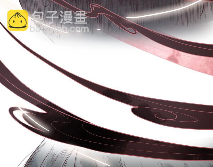 第45话 破釜沉舟遭变数(1/3)-第46话